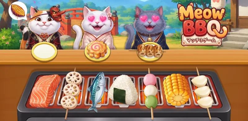 Meow BBQ Match 3 Games artwork